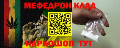 гашиш Бугуруслан