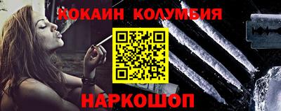 дурь Бузулук