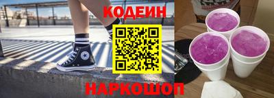 трава Будённовск