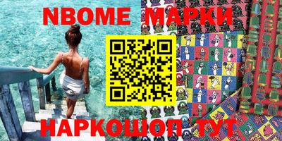 гашиш Бугуруслан