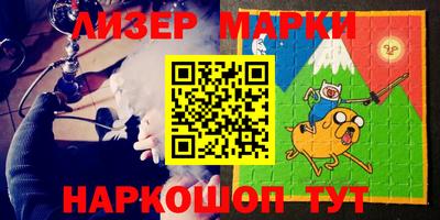 трава Будённовск