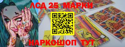 гашиш Бугуруслан