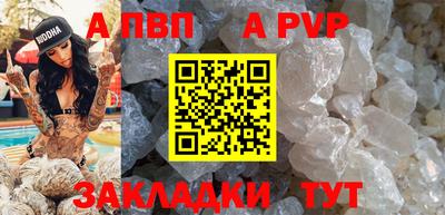 кокаин колумбия Малоярославец
