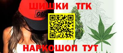 гашиш Бугуруслан
