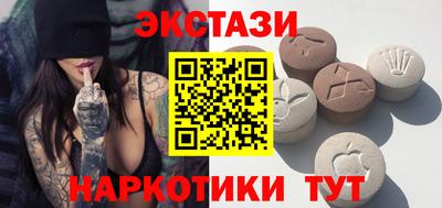 дурь Бузулук