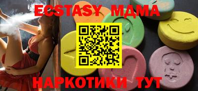 гашиш Бугуруслан