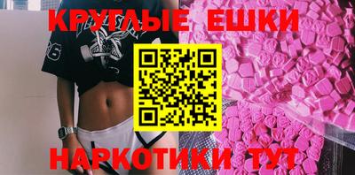 дурь Бузулук