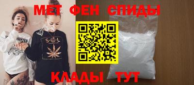 дурь Бузулук