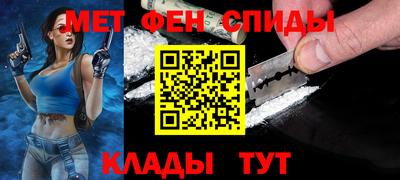 героин Малгобек
