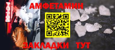 гашиш Бугуруслан