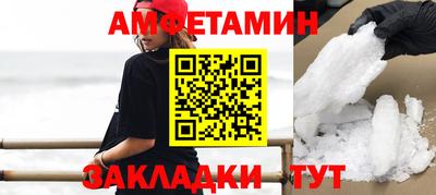 гашиш Бугуруслан