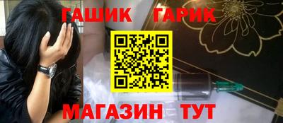 трава Будённовск