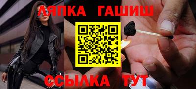 дурь Бузулук