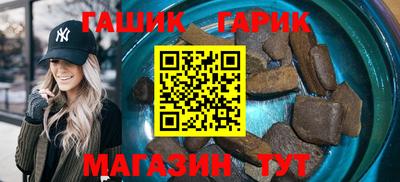 трава Будённовск