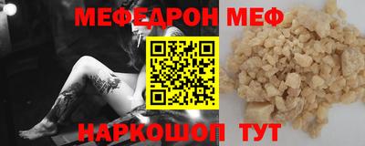 гашиш Бугуруслан