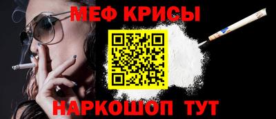трава Будённовск