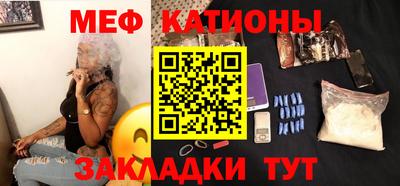 дурь Бузулук